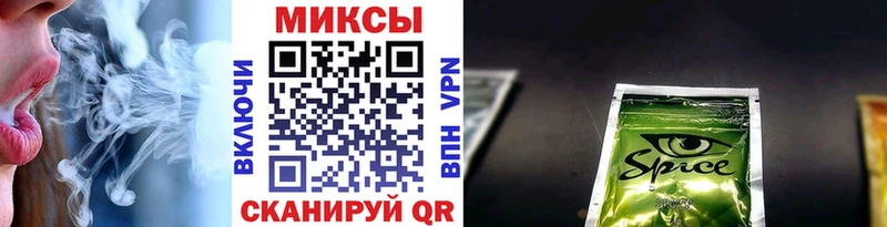 Бутират GHB  Няндома 