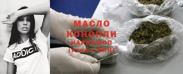 меф VHQ Белоозёрский