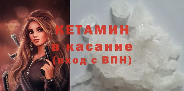 меф VHQ Белоозёрский