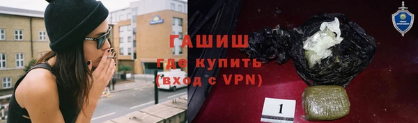 ГАЛЛЮЦИНОГЕННЫЕ ГРИБЫ Белокуриха