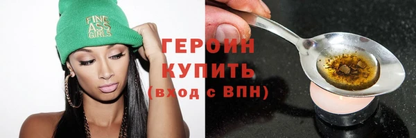 крисы Беломорск