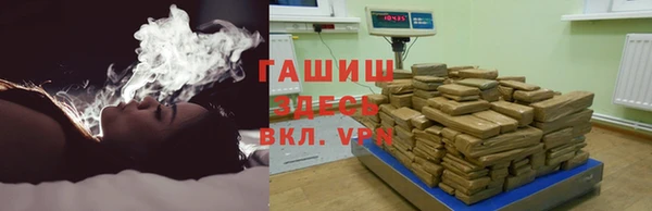 крисы Беломорск