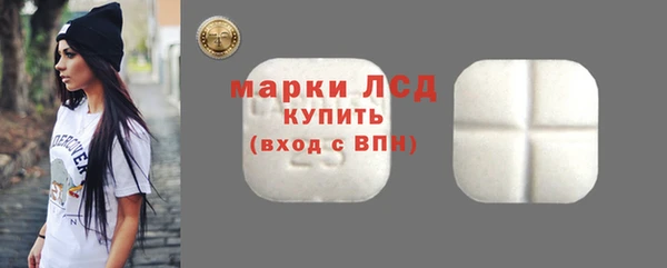 меф VHQ Белоозёрский
