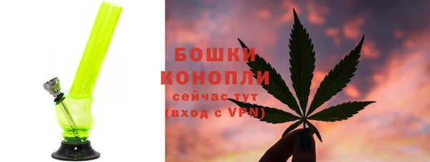 меф VHQ Белоозёрский