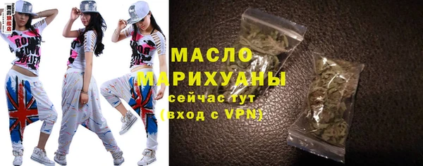 меф VHQ Белоозёрский