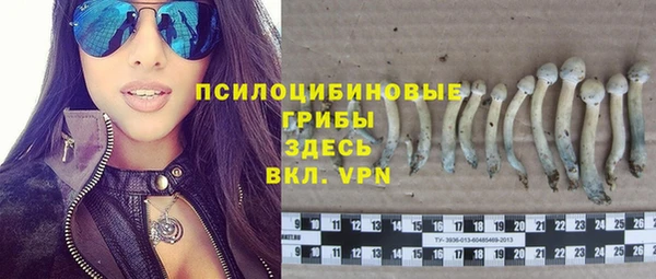 меф VHQ Белоозёрский