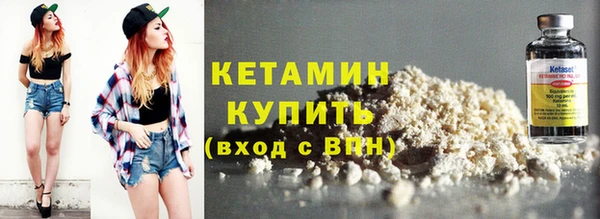 крисы Беломорск