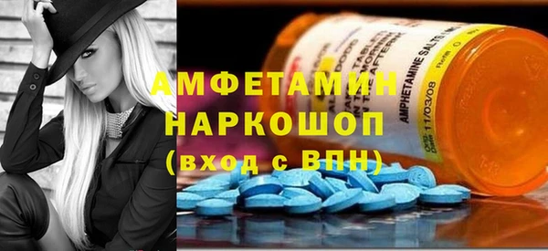 крисы Беломорск