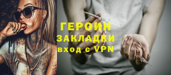 крисы Беломорск