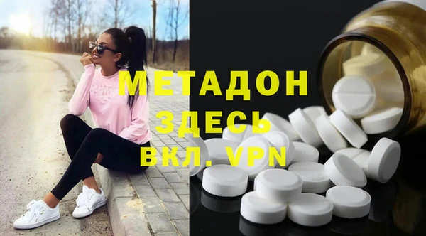 mdpv Богородицк