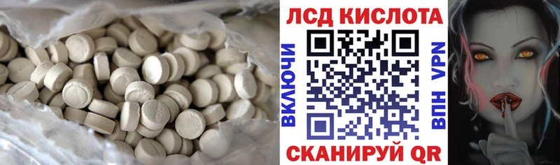 где продают наркотики  Няндома  Лсд 25 экстази ecstasy 